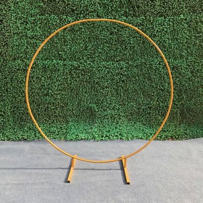 Moongate Wedding Backdrop Arch