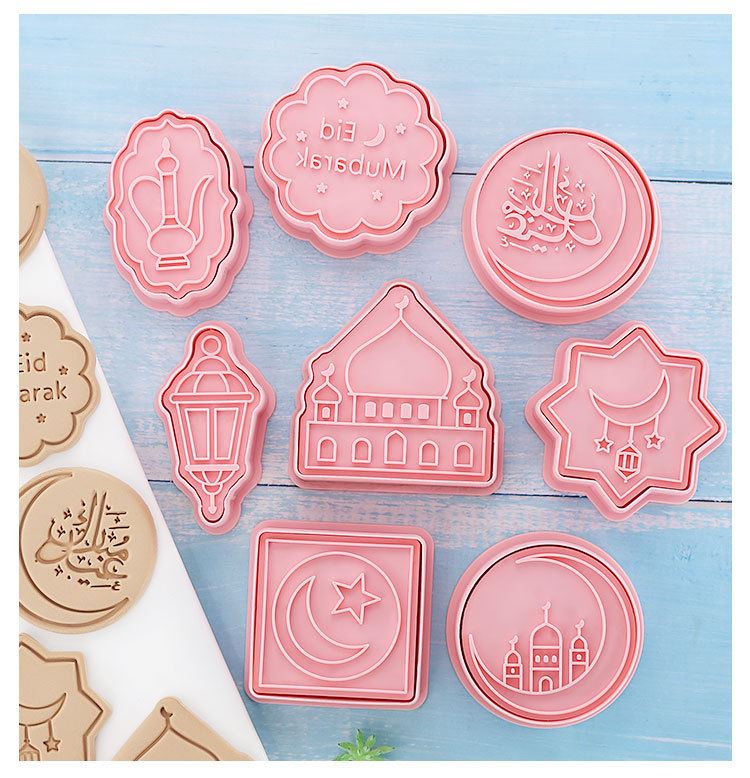 Set of 8 Premium Embossing Cookie Cutters