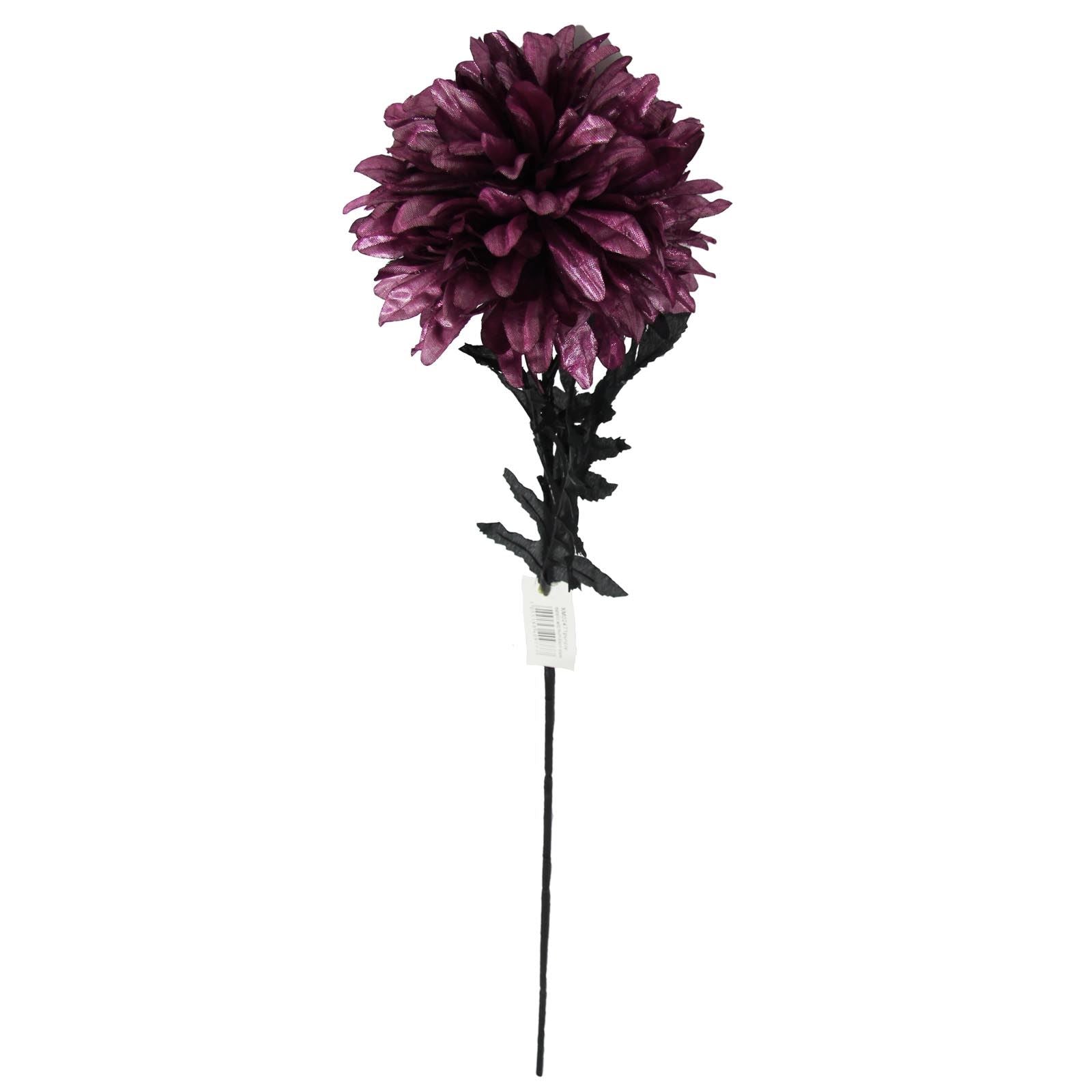 Metallic Wild Mum Stem