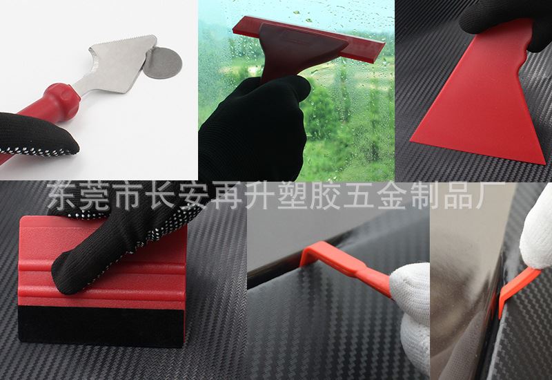 Set of 21 Film Application Tools