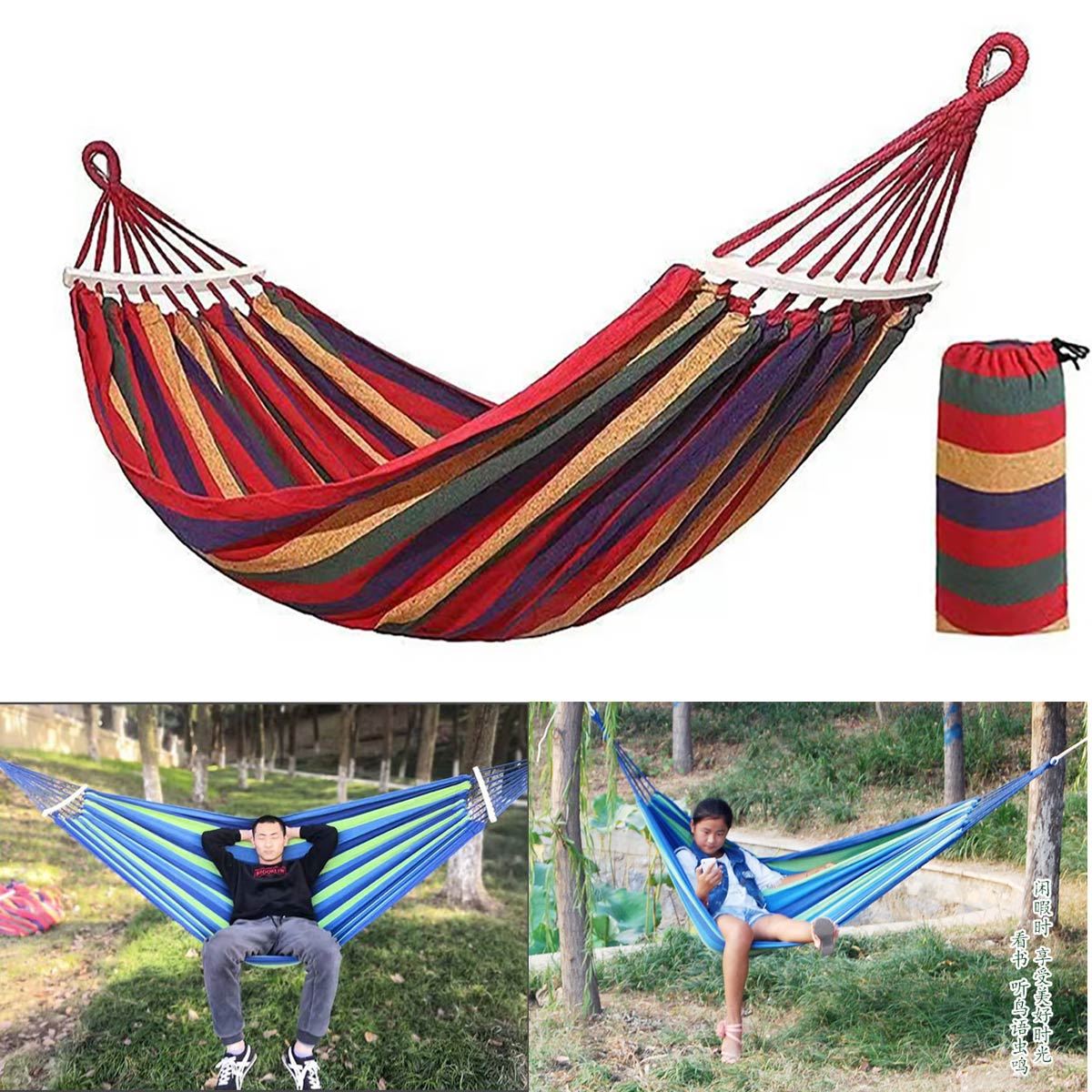 Luxury Large Outdoor Fabric Hammock