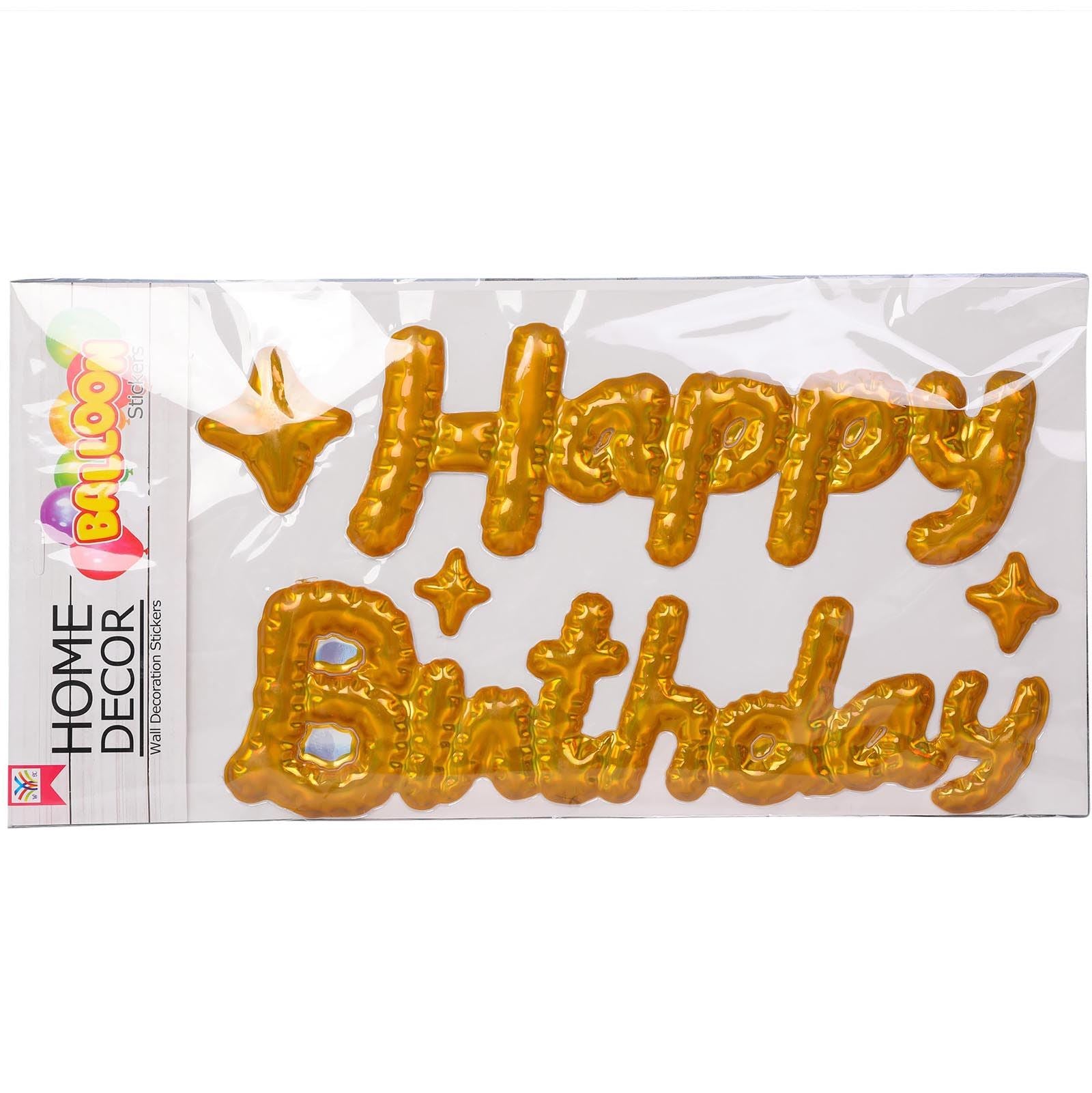 Large 3D Party Banner Stickers