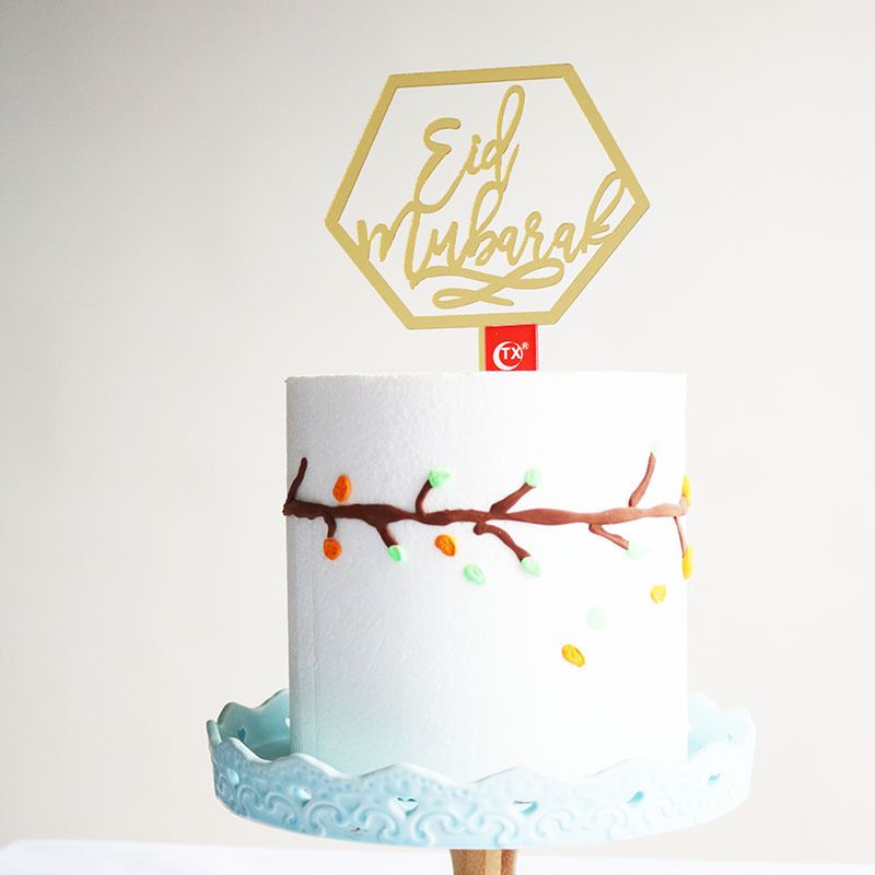 Luxury Metallic Eid Mubarak Cake Toppers