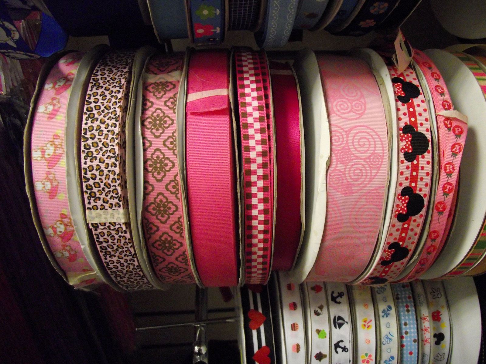 Premium Grosgrain Ribbon Offcuts